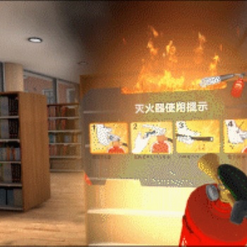 戴上VR眼鏡，真實體驗“火災現場”逃生！