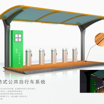 戶外廣告框架結(jié)構(gòu)大漢標(biāo)牌13
