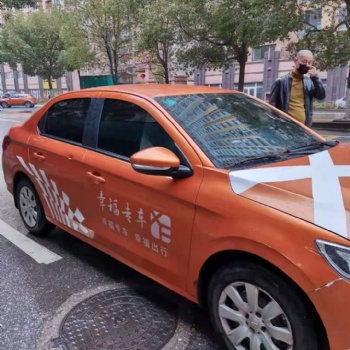 江西幸福汽車(chē)湖北/湖南/廣東/海南地區(qū)招加盟代理