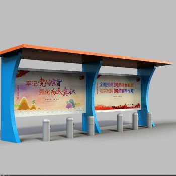 江蘇大漢標(biāo)牌制作有限公司，熱愛客戶，服務(wù)客戶