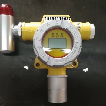 冷凍機(jī)房用R12、R22、R134A報(bào)警器，氟利昂泄漏檢測(cè)工具