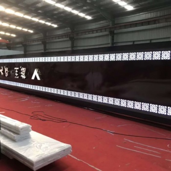 紹興公示欄 掛墻宣傳欄 黨建牌標(biāo)牌 公交站臺(tái)廠家
