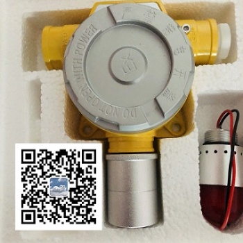 可靠性液化氣報(bào)警器，工業(yè)防爆液化氣報(bào)警器符合新國標(biāo)
