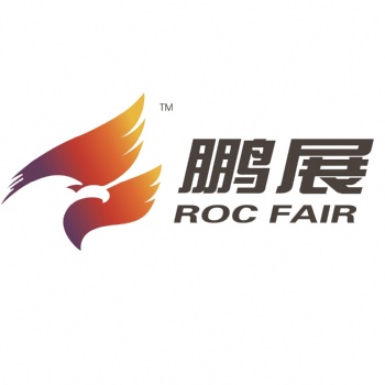 2020年迪拜國(guó)際農(nóng)業(yè)、畜牧展覽會(huì)