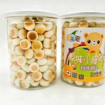 小饅頭塑料罐成都塑料瓶PET食品級(jí)