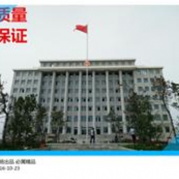 連云港不銹鋼電動旗桿-連云港旗桿生產廠家-連云港旗桿批發價