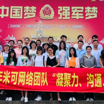 要想有排名，就要做seo