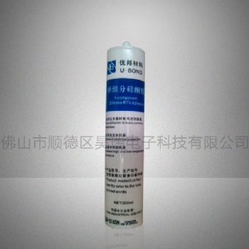 密封膠UB-518SM硅膠單組分硫化硅橡膠防水膠優良拉伸硅膠