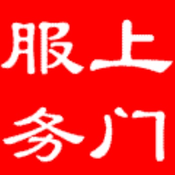 西鄉租復印機 西鄉租打印機租傳真機 西鄉租一體機