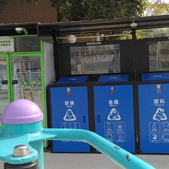 果蔬自動售貨機 垃圾分類柜 組合