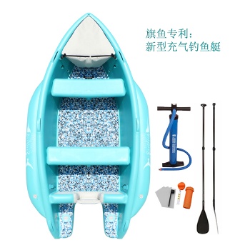 PVC 拉絲料充氣釣魚船沖鋒艇_旗魚4人加厚皮劃艇充氣艇釣魚折疊式充氣沖鋒舟路亞艇豪華