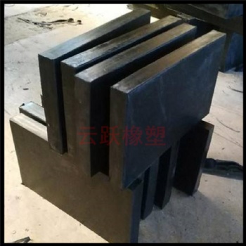 廠家批發 耐磨橡膠塊 工程防震橡膠墊 橡膠制品 橡膠異型件定做