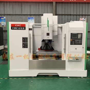 加工中心廠家 VMC1055立式加工中心 數控加工中心 魯南一機