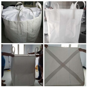 重慶創嬴噸袋包裝制品有限公司|全新噸袋|二手噸袋|設計供應