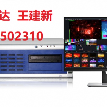春節(jié)晚會(huì)現(xiàn)場直播超清4K全場景演播室藍(lán)箱燈光裝修搭建