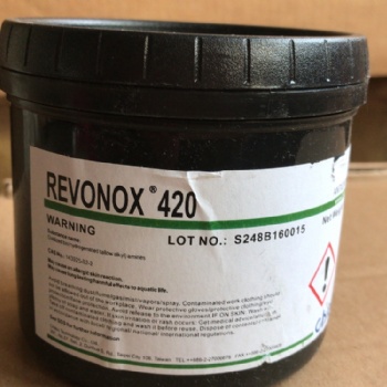 解決無紡布發(fā)紅/酚紅抗氧劑Revonox 420
