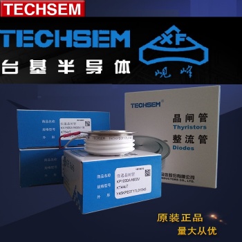 Y50KKE1000A1800V襄樊臺(tái)基可控硅晶閘管軟啟動(dòng)