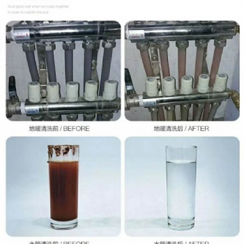 有什么方法可以讓常州市區(qū)家電清洗行業(yè)快速盈利