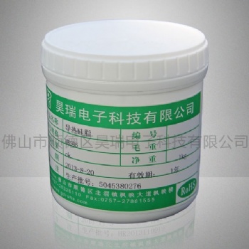 供應導熱硅脂586 散熱膏廠家 LED散熱膏 高能效導熱硅脂