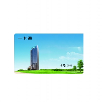 一卡通系統(tǒng)IC卡發(fā)卡器全新物聯(lián)網設計，應用在養(yǎng)老行業(yè)體現(xiàn)智慧