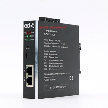 北京OEM定制MODBUS RTU轉(zhuǎn)MODBUS TCP協(xié)議轉(zhuǎn)換器零點(diǎn)華北區(qū)