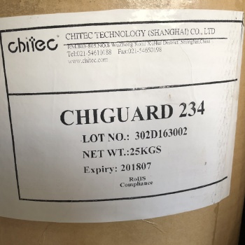 兼容性佳 顏色穩(wěn)定 苯并三氮類紫外線吸收劑Chiguard 234