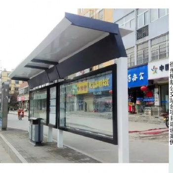 安徽專業(yè)生產(chǎn)廣告燈箱 宣傳欄 公交站臺(tái) 捷信標(biāo)牌制作家
