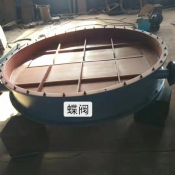 管道通風(fēng)蝶閥 雙扇葉調(diào)節(jié)型電動蝶閥 定制氣動蝶閥翻板閥