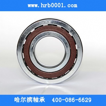 HRB軸承 角接觸球軸承700**C 現貨供應
