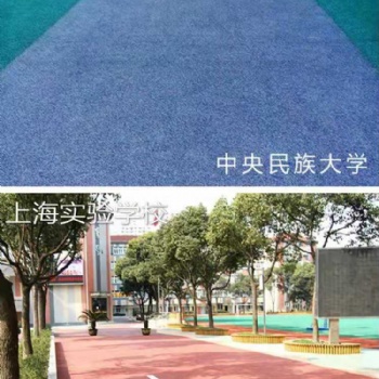 萍鄉供應透水地坪外加劑