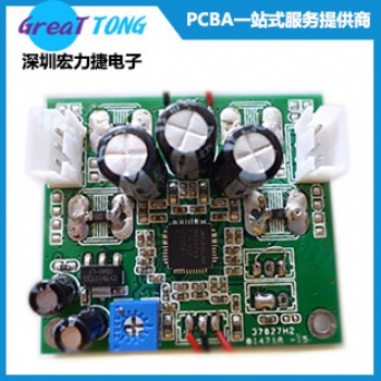 PCB印刷線路板快速打樣公司深圳宏力捷專業有保障