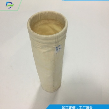 喬達生產(chǎn) 防靜電滌綸針刺氈除塵布袋