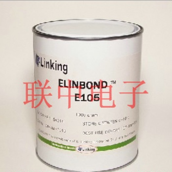 ELINBOND E105 耐220度高溫環(huán)氧膠
