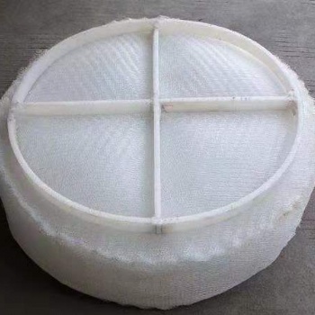 pp絲網(wǎng)除沫器|安平絲網(wǎng)除沫器廠家| 絲網(wǎng)除沫器報(bào)價(jià)