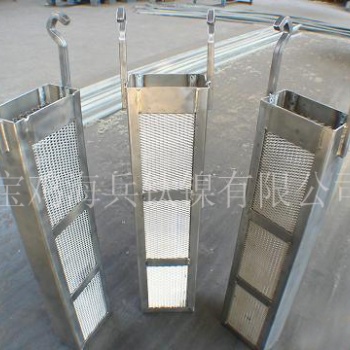 海兵鈦鎳制造電鍍廠氧化廠鈦網(wǎng)籃