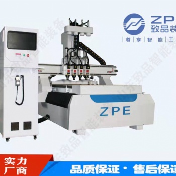 供應(yīng)廊坊板式家具下料機(jī)-木工四工序開料機(jī)