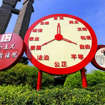 誠(chéng)邀項(xiàng)目合伙人，徐州大漢標(biāo)牌制作有限公司愿與您精誠(chéng)合作