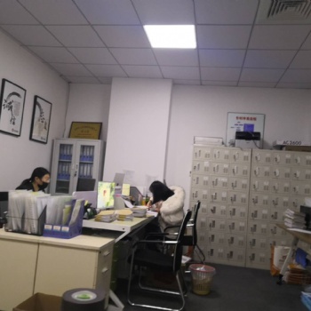 蘇州吳江區(qū)注冊(cè)公司、代理記賬