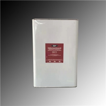 比澤爾BSE170冷庫工程與空調(diào)R134A系統(tǒng)均可用長治市現(xiàn)貨