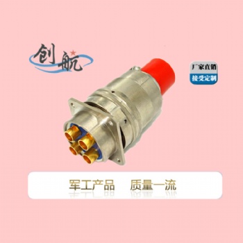 航空插頭 Y50DX-2404_密度高_防爆航空插頭_泰興創航_廠家獨銷