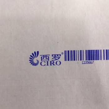 熱發泡式噴碼機藍色水性墨盒