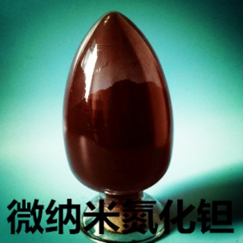 100-500nm 氮化膽