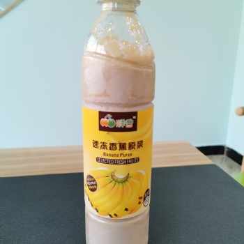 冷凍香蕉漿廣州達(dá)江源食品現(xiàn)貨供應(yīng)