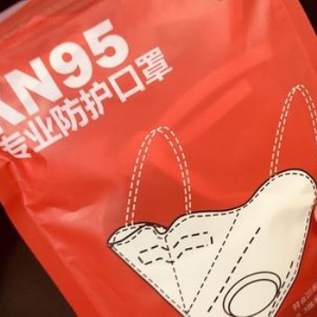代理口罩出口報關(guān)報檢