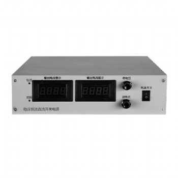 ZK-PS-30V80A可調式開關電源，開關型穩壓電源，歡迎咨詢