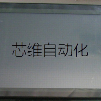 上海專業維修歐姆龍觸摸屏