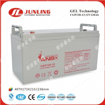 太陽能儲能電池，UPS電源膠體電池，EPS應急電源電池，膠體蓄電池，鉛酸蓄電池，深循環蓄電池