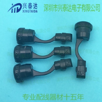 HEYCO線扣1034尼龍塑膠線卡SR-2L-1環(huán)保防阻燃護(hù)線套尼龍電源卡扣