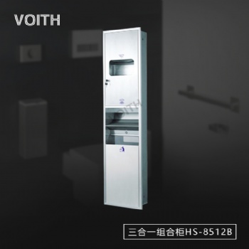 嵌入式不銹鋼中國垃圾桶抽紙箱煙臺市入墻式三功能烘手器抽紙箱多功能垃圾桶