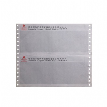 三聯(lián)工資單|薪資單印刷|復(fù)寫(xiě)紙訂制 工資條 銀行保密信封 密碼封